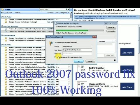 How to Fix Enter Network Password in Outlook 2007? - keysdirect.us